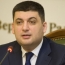 Ukraine appoints pro-Western parliament speaker as new PM