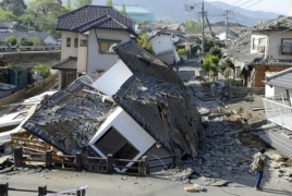 Երկրաշարժեր Ճապոնիայում. 27 մարդ է զոհվել, կան ավերածություններ