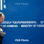 Russia’s Lavrov to visit Armenia Apr 21-22