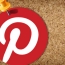 Pinterest builds up iOS app to offer quicker performance