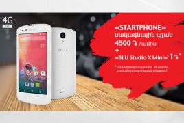 BLU Studio X Mini 4G սմարթֆոն՝ 1 դրամով Startphone-ին բաժանորդագրվելու դեպքում