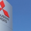 Mitsubishi Motors office raided over falsified fuel economy tests