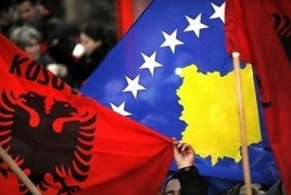 Турция призывает признать Косово для «усиления мощи исламского мира»