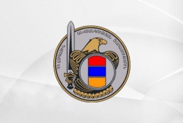 Служба нацбезпасности опровергает информацию о присоединении гражданина Армении к ИГ