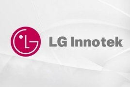 LG unveils fingerprint sensor module without button