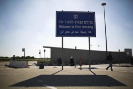 Israel to reopen second border point into Gaza Strip