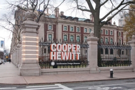 Cooper Hewitt museum announces winners of National Design Awards