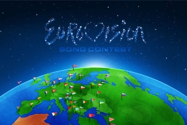 Европейский вещательный союз рассмотрит петицию об итогах Евровидения