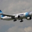 Փարիզից Կահիրե թռչող EgyptAir ավիաընկերության ինքնաթիռն անհետացել է ռադարներից