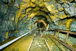 В мае планируется начать разработку Амулсарского золоторудного месторождения в Армении