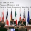 Главы минфинов и центробанков G7 обсудили борьбу с терроризмом и «Панамские документы»