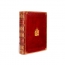 1st edition of Aristotle’s “De animalibus” offered at Bonhams NY