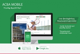 Նոր հնարավորություններ՝ ACBA Mobile հավելվածից օգտվողների համար