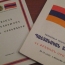 НС Армении в третьем окончательном чтении принял новый Избирательный кодекс