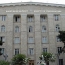МИД Азербайджана заявил о готовности к встрече с сопредседателями МГ ОБСЕ