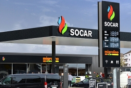 Падение цен на нафть заставило азербайджанскую компанию SOCAR закрыть представительства в Швейцарии, Бельгии и Германии
