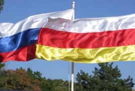 В Южной Осетии в 2017 году проведут референдум о вхождении в состав России