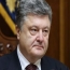 Симоньян, Эрнст и Габрелянов попали под утвержденный санкционный список Президента Украины