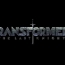 “Transformers: The Last Knight” announces big reveal on May 31