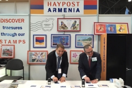 HayPost cancels stamped souvenir sheet at New York philatelic show