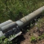 В Нагорном Карабахе обнаружены фрагменты снаряда «Смерч»