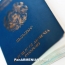 Биометрические паспорта для проживающих за пределами граждан РА пока необязательны