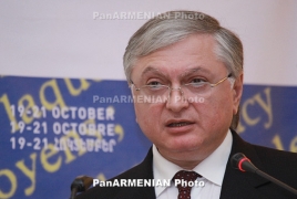 МИД Армении обсудил с Минской группой ОБСЕ создание механизмов расследования нарушений перемирия