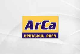 ArCa քարտերը կսպասարկվեն նաև Ռուսաստանում