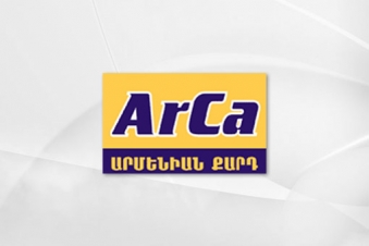 Карта arca в россии