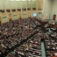 Polish parliament readying convention on Armenian Genocide