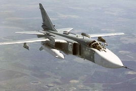 ՌԴ ՊՆ. Սիրիայում ռուսական ռազմական ինքնաթիռ չի կործանվել