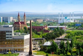 В казахском городе Актобе объявлен высший уровень террористической опасности