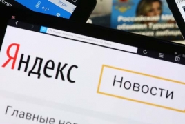 «Яндекс.Новости» может отказаться от интернет-СМИ без лицензии
