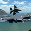 ВВС Турции наносят авиаудары по позициям курдов на севере Ирака