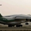 Египетский пассажирский авиалайнер экстренно приземлился в Узбекистане из-за угрозы взрыва