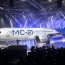 В России состоялась презентация новейшего пассажирского самолета МС-21