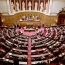 Сенат Франции выступает за смягчение санкций против России