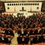 Минюст Турции: Уголовные дела против 117 турецких депутатов направлены в прокуратуру