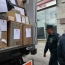 Россия доставила 5 тонн гумпомощи в  христианскую общину сирийской Латаки