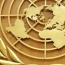 Армения избрана вице-председателем  71-й сессии Генассамблеи ООН