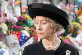 Oscar winner Helen Mirren confirms “Fast 8” role