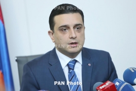 Минздрав РА: Лекарства в Армении дешевеют