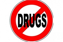 В Великобритании призвали легализовать использование любых наркотиков в личных целях