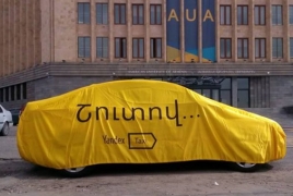 С 1-го июля в Ереване начнет действовать «Yandex Taxi», минимальная оплата - 100 драмов