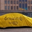 С 1-го июля в Ереване начнет действовать «Yandex Taxi», минимальная оплата - 100 драмов