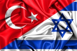 Турция и Израиль восстановят отношения: Переговоры назначены на 26 июня