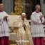 Российские католики прибудут в Армению на мессу Папы Римского