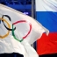 МОК не отстранил всю сборную России от Олимпиады в Рио-де-Жанейро