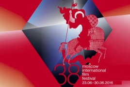 Հայկական ֆիլմերը՝ Մոսկվայի 38-րդ միջազգային կինոփառատոնում