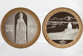 ЦБ РА выпустил памятные медали по случаю визита Папы Римского в Армению